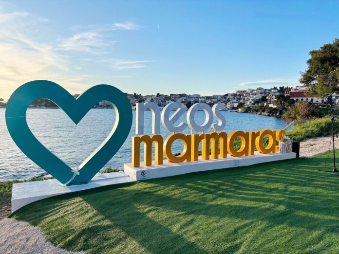 instaspot neos marmaras