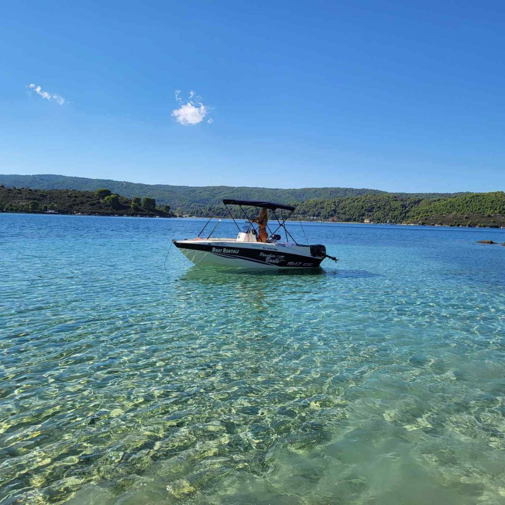 paradise-boats-compass-150cc