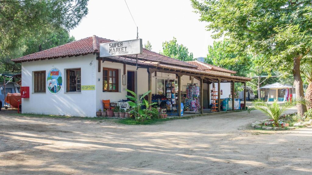 pitsoni camping market sithonia greece