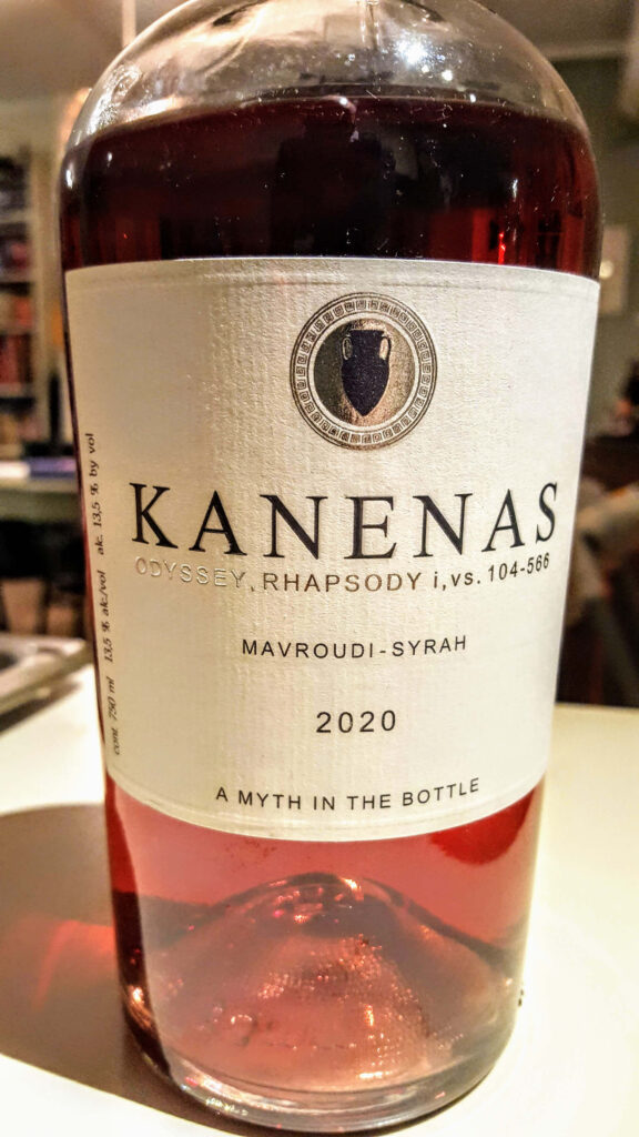 Tsantali Vineyards – Agios Pavlos