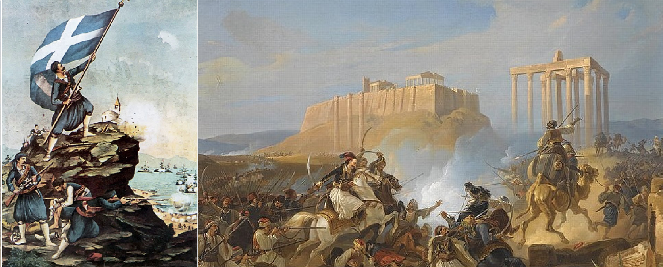 greek flag history battle against ottoman empire